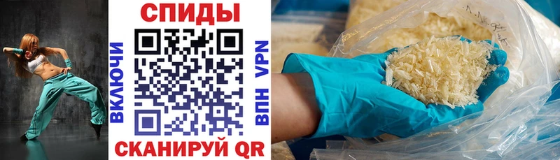 АМФЕТАМИН 98%  Агрыз 