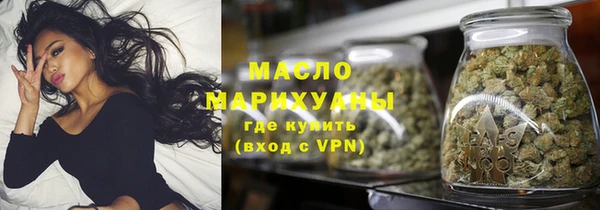 MESCALINE Абаза