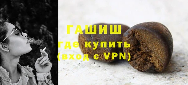 MESCALINE Абаза
