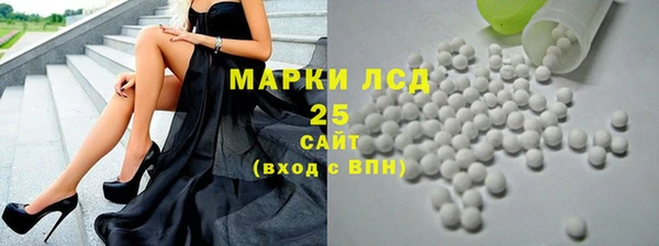 мефедрон VHQ Абдулино