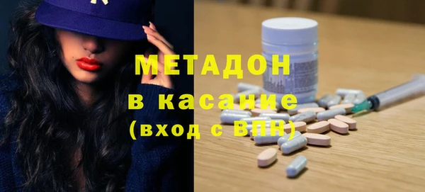 a pvp Елизово