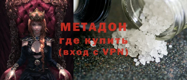 крисы Абинск