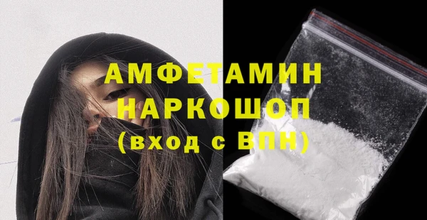 крисы Абинск