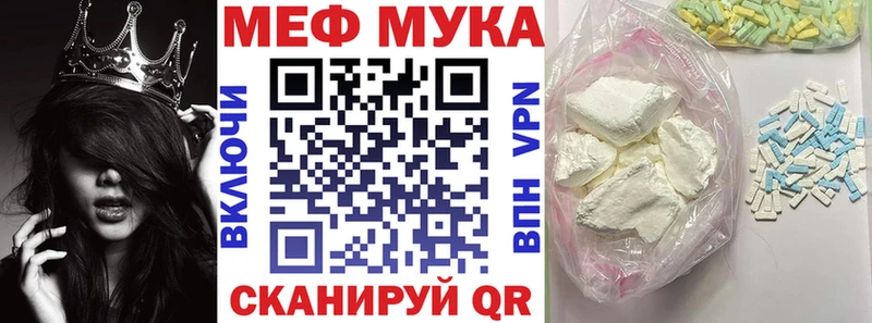 маркетплейс какой сайт  MEGA ONION  Меф VHQ  Агрыз  сколько стоит 